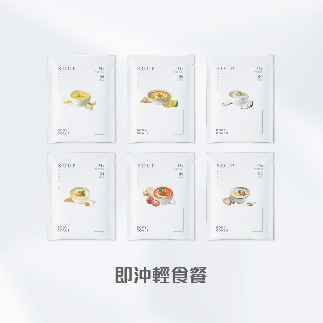 即沖輕食餐