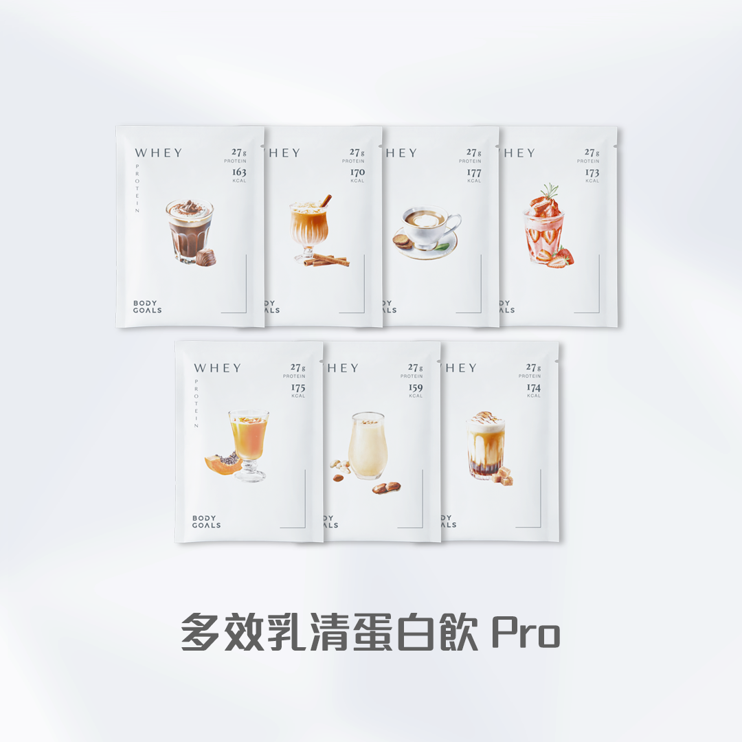 多效乳清蛋白飲 Pro ( 27g Protein )