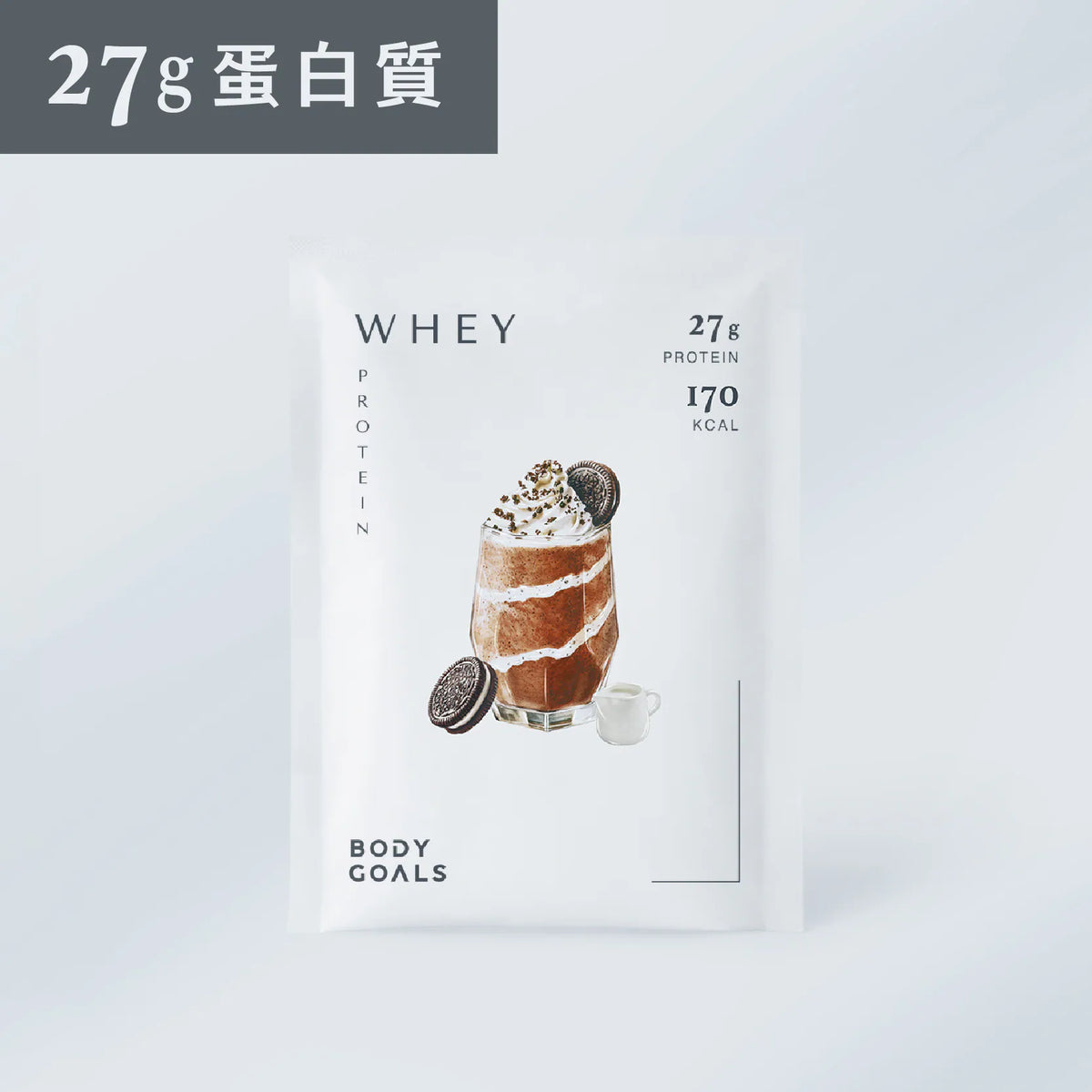 多效乳清蛋白飲PRO - 餅乾可可