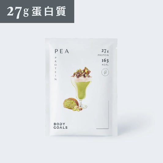 全素豌豆蛋白飲Pro - 杜拜巧克力