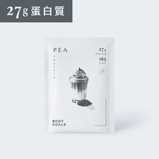 全素豌豆蛋白飲Pro - 芝麻歐蕾