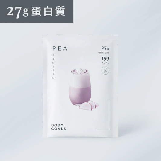 全素豌豆蛋白飲Pro - 濃芋歐蕾
