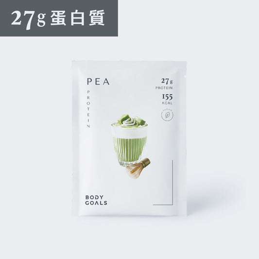 全素豌豆蛋白飲Pro - 靜岡抹茶