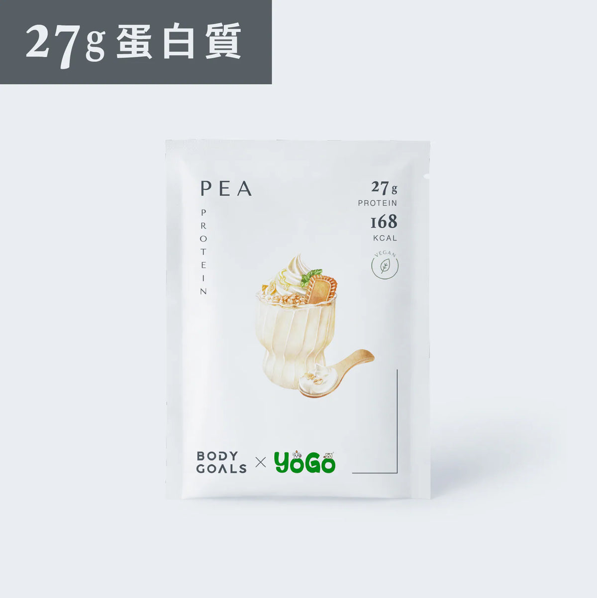 全素豌豆蛋白飲Pro - 初戀優格